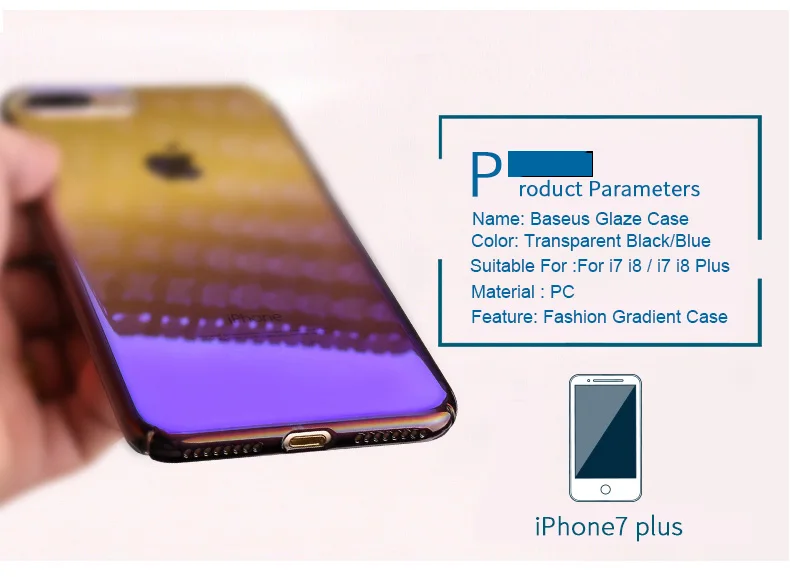 Baseus Gradient Color Cases For iPhone 7 Case Transparent Plastic Back Cover Case For iPhone 6 6s 7 Plus Capinha Couque          (8)