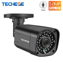 Techege, супер HD, 5MP, POE, IP камера, уличная, водонепроницаемая, ночное видение, Onvif, FTP, Электронная сигнализация, CCTV, видео, видеонаблюдение, камера безопасности