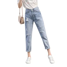 Loyalget джинсы женские рваные женские джинсы винтажные Джинсы бойфренда сексуальные джинсы femme свободные Панталоны с отверстиями плюс размер