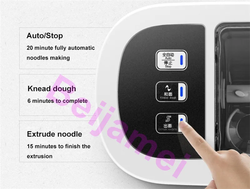 Beijamei Household full automatic electric noodle maker making machine multifunctional dumpling wrapper pressing machine