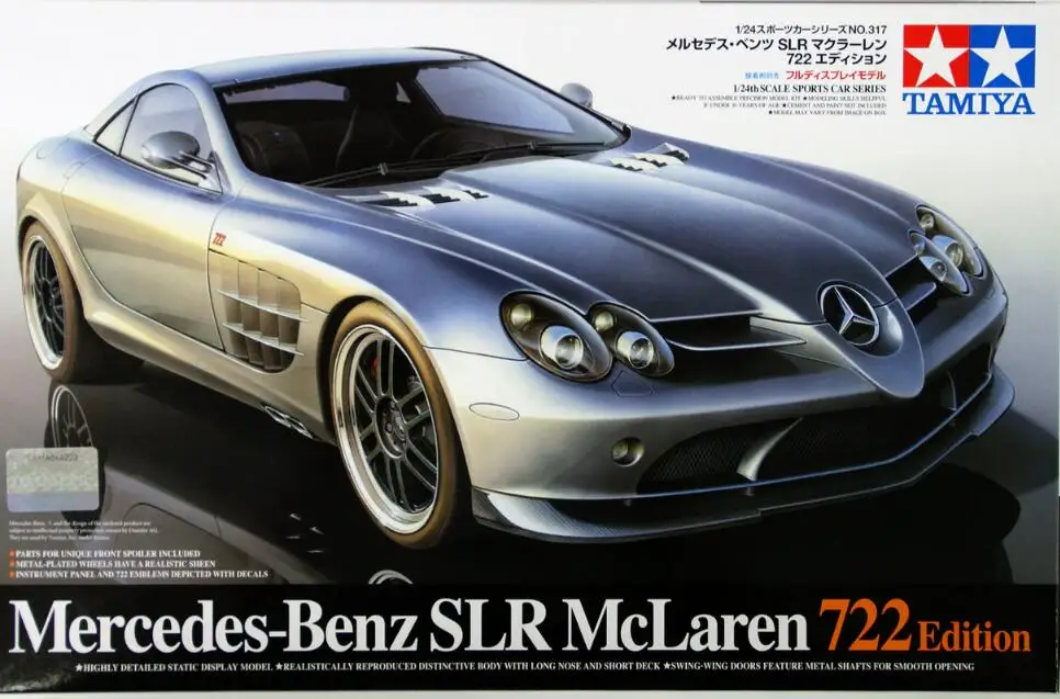

TAMIYA 24317 MERCEDES-BENZER SLR MCLAREN 722 EDITION 1/24 SCALE KIT