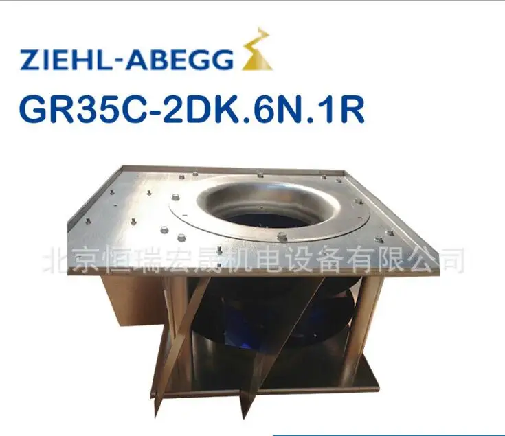 GR35C 2DK.6N.1R новый оригинальный вентилятор охлаждения ziehl abegg ABB 3.9A 200W 400V осевой