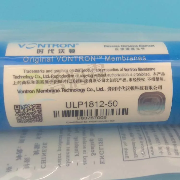 3 шт. 50 г Мембрана RO для системы обратного осмоса бытовой картридж для очистки воды Vontron 50 gpd сертифицирован NSF/ANSI