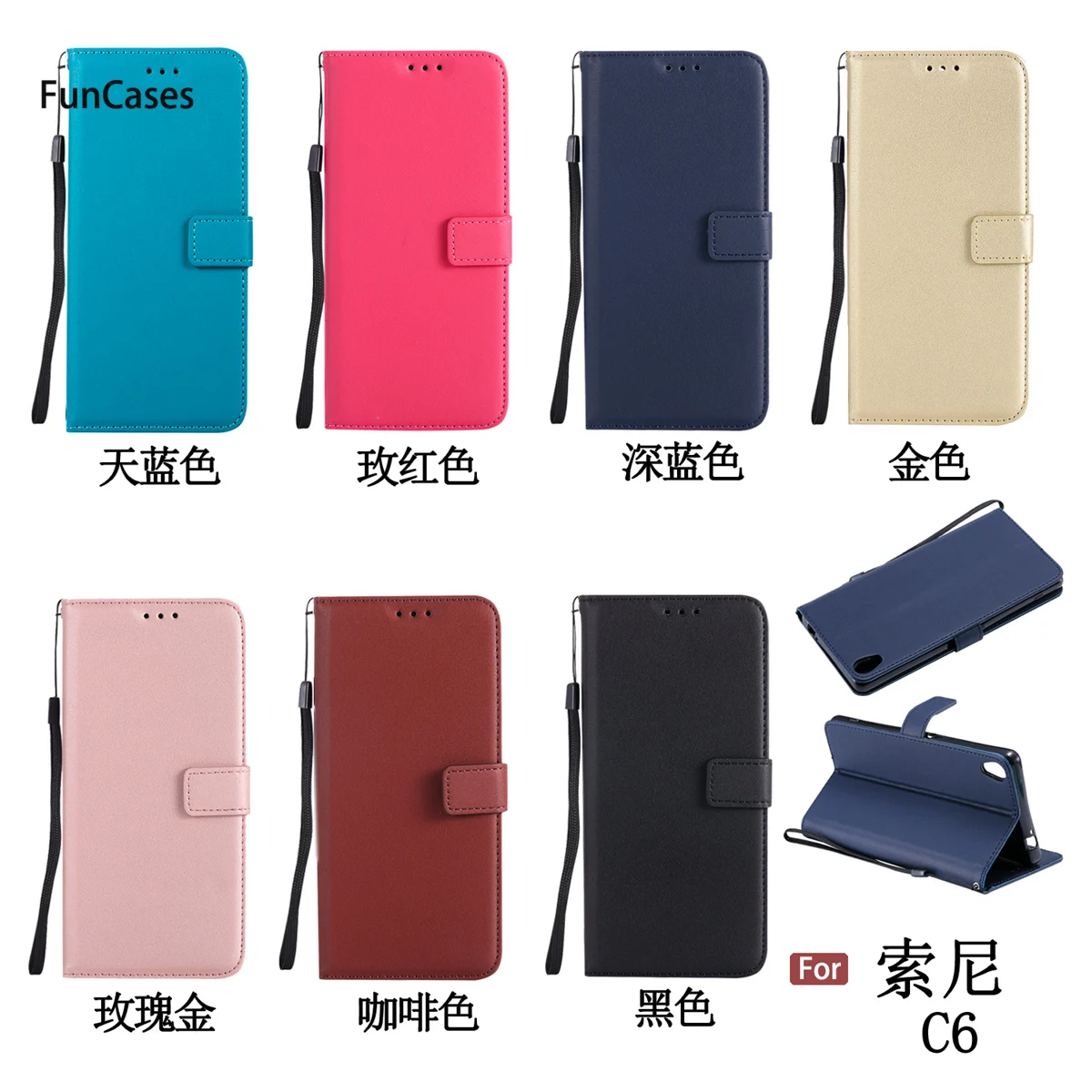 Hot Flip Phone Case sFor Funda Sony XA Ultra Card slot Case Coque Vintage Phone Accessory For Sony Xperia C6 Cuero Hoesjes Casa Hot Flip Phone Case sFor Funda Sony XA Ultra Card slot Case Coque Vintage Phone Accessory For Sony Xperia C6 Cuero Hoesjes Casa
