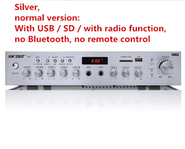 WY 009 200W усилитель мощности home 5 1 HiFi домашний кинотеатр караоке аудио AV