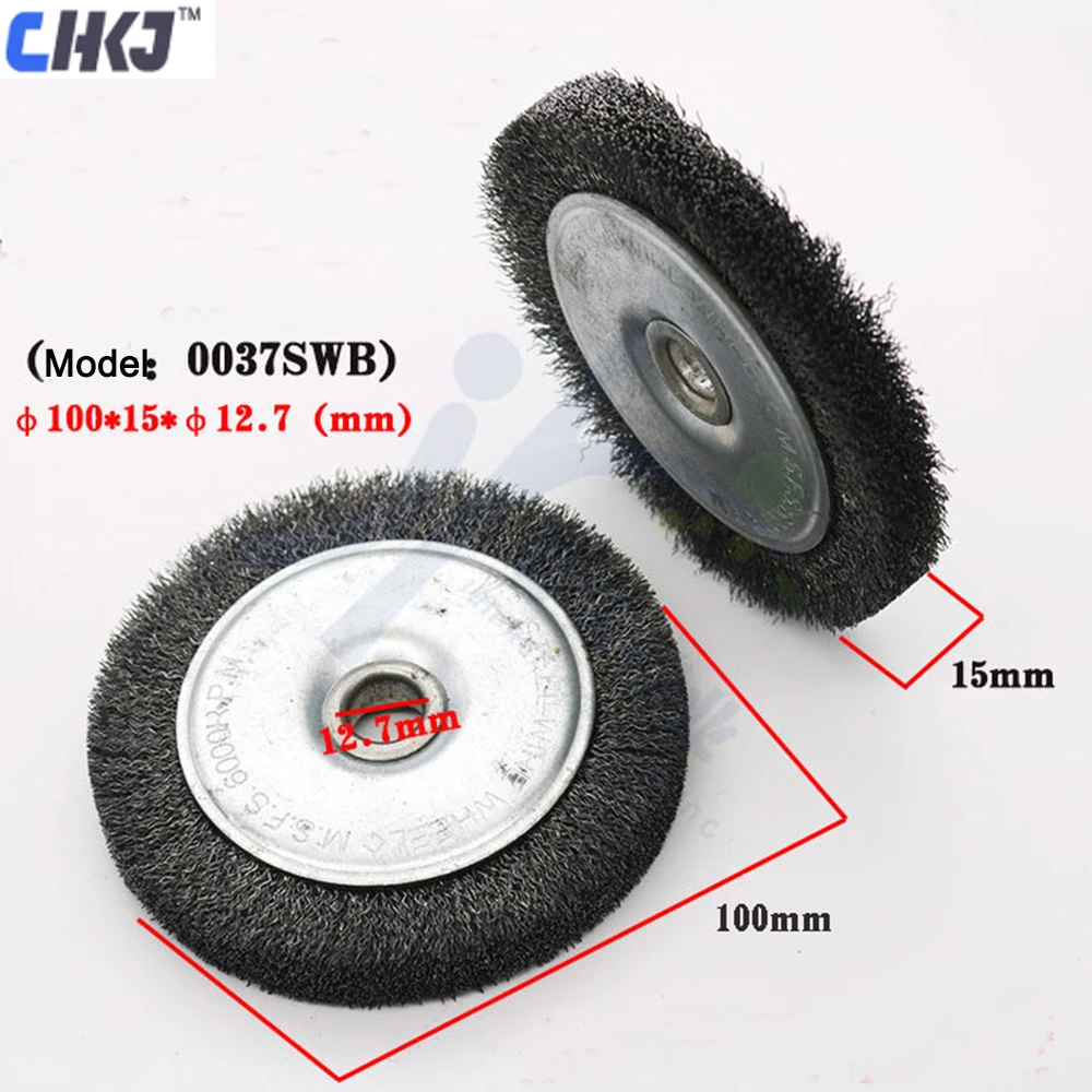 

CHKJ Original Steel Wire Wheel 0037SWB for WENXING Horizontal Key Machine 100G 100G2 100*15*12.7mm Free Shipping