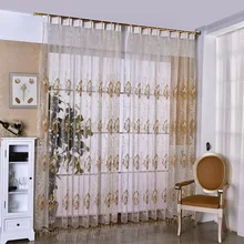 Curtains for Living Dining Room Bedroom European Luxury Curtain Yarn Jacquard Mesh Shallow Caffeine Embroidery