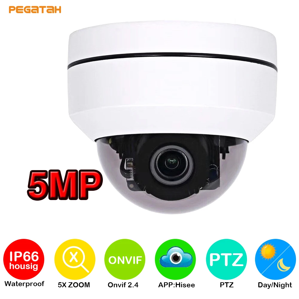 5MP POE 5X Zoom PTZ IP камера 1080P CCTV 30 м IR для системы видеонаблюдения Мини безопасности |