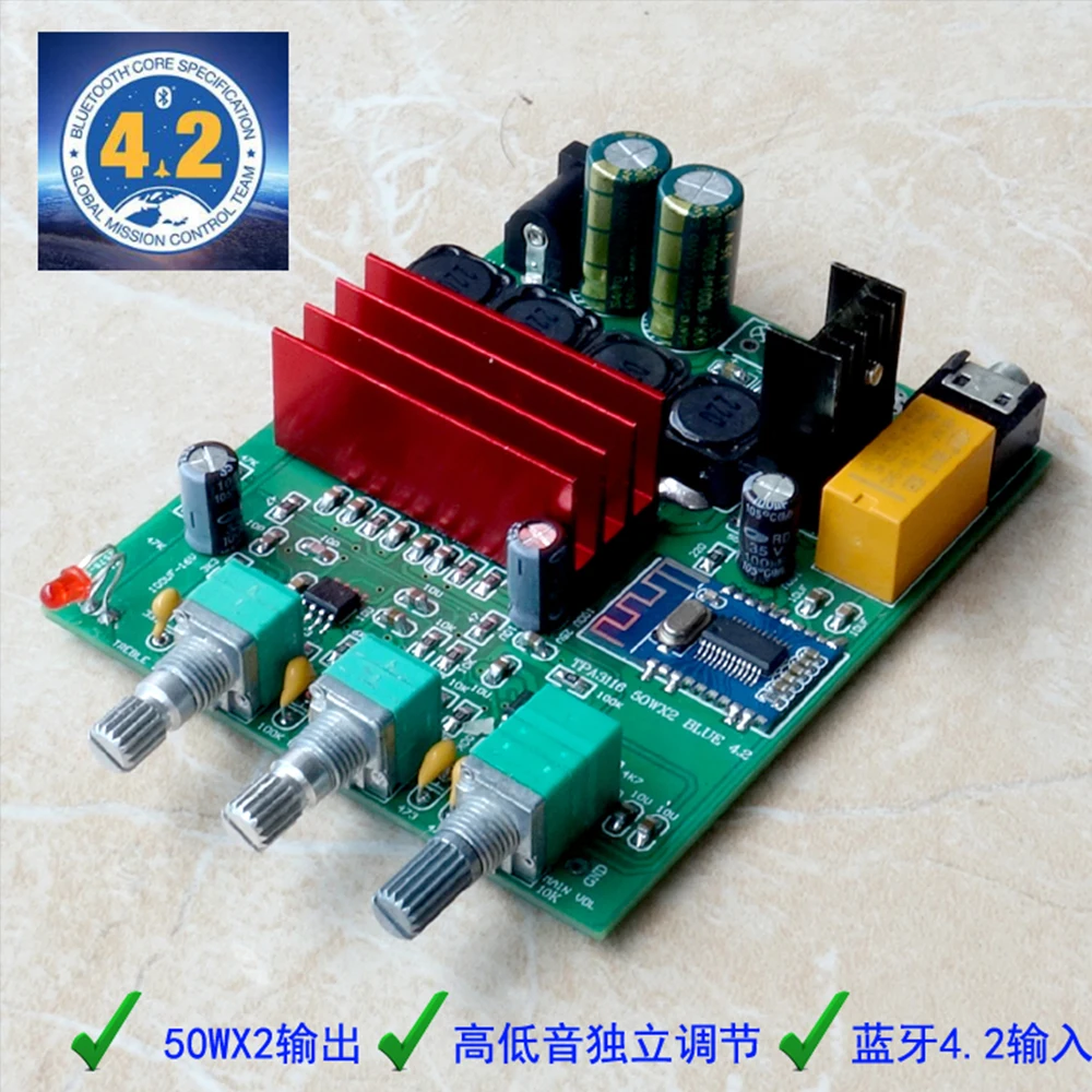 DP3 TPA3116D2 2.0 Digital Power Amplifier Board 50W*2 Bluetooth 4.2 | Электроника