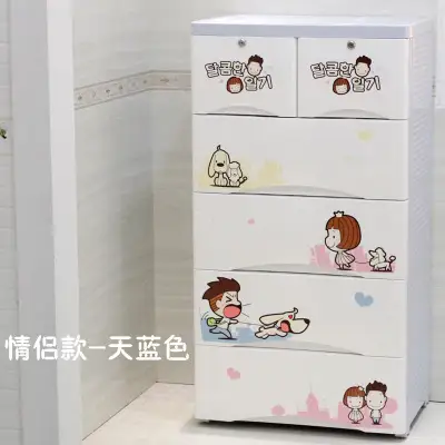New Intensify King Plastic Drawer Storage Cabinets Lockers Baby
