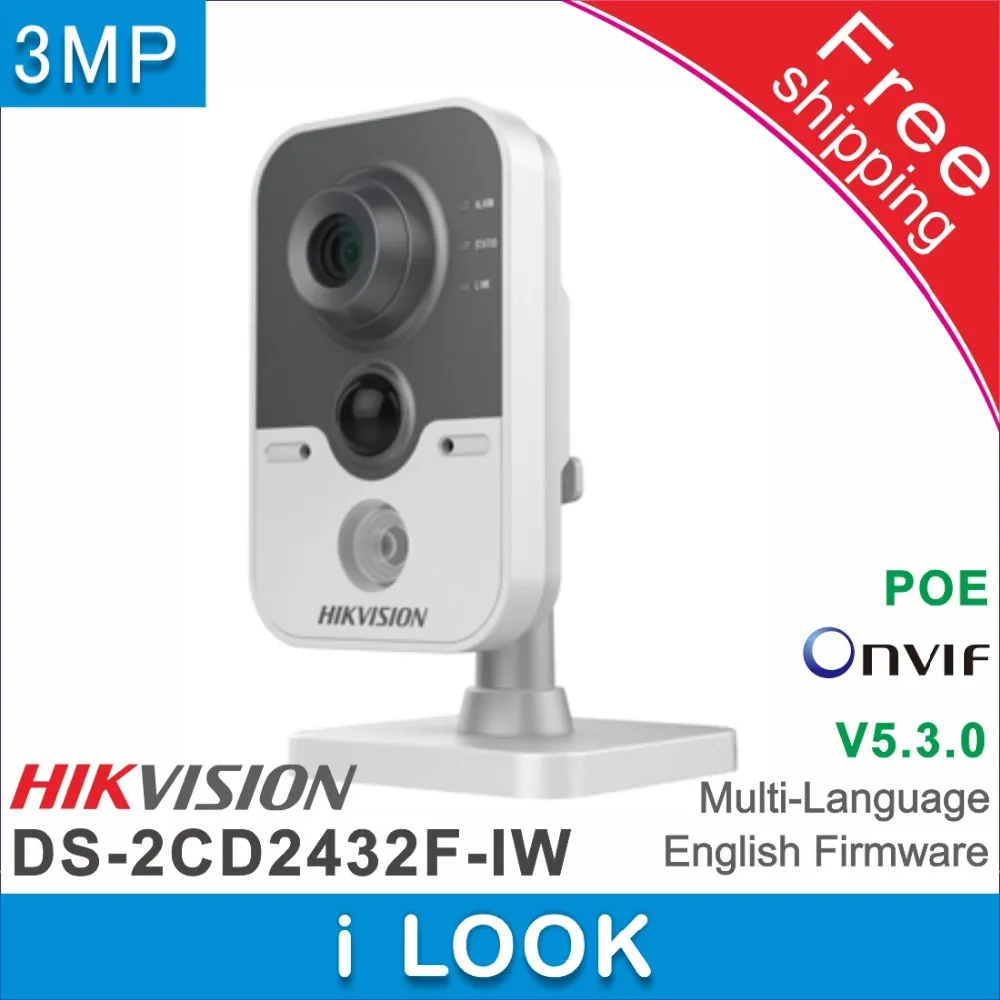 imágenes para Sihpping libre hikvision ds-2cd2432f-iw 3mp w/poe red ip cámara micrófono incorporado dwdr y dnr y blc wi-fi ds-2cd2432f-i (w) imágenes para Sihpping libre hikvision ds-2cd2432f-iw 3mp w/poe red ip cámara micrófono incorporado dwdr y dnr y blc wi-fi ds-2cd2432f-i (w)