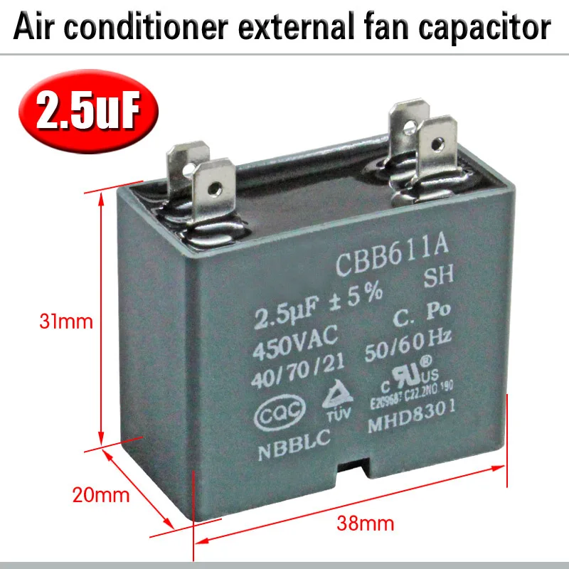 CBB61 кондиционер наружный вентилятор стартовый конденсатор с алюминиевой крышкой, 1,5/2/2,5/3/3,5/4/5/6/8 мкФ 450 вольтным и конденсатор с алюминиевой крышкой 4 вставки электромагнитный пускатель