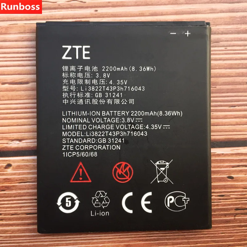 

New 2200mAh Li3822T43P3h716043 Replacement Battery For ZTE Blade A320 A30 Rechargeable Li-ion Mobile Phone Battery