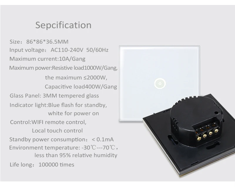 WiFi-smart-wall-switch-1-gang-EU-Switch-panel-works-with-Google-home-or-Alexa (3)