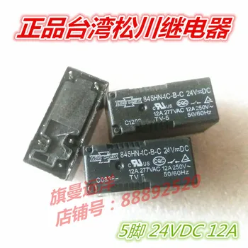 

845HN-1C-B-C 24VDC 24V 12A 5-pin DC24V