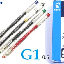 12x гелевая чернильная ручка 0,5 мм Япония пилот BL-G1-5T ручки для подписи 4 цвета на выбор