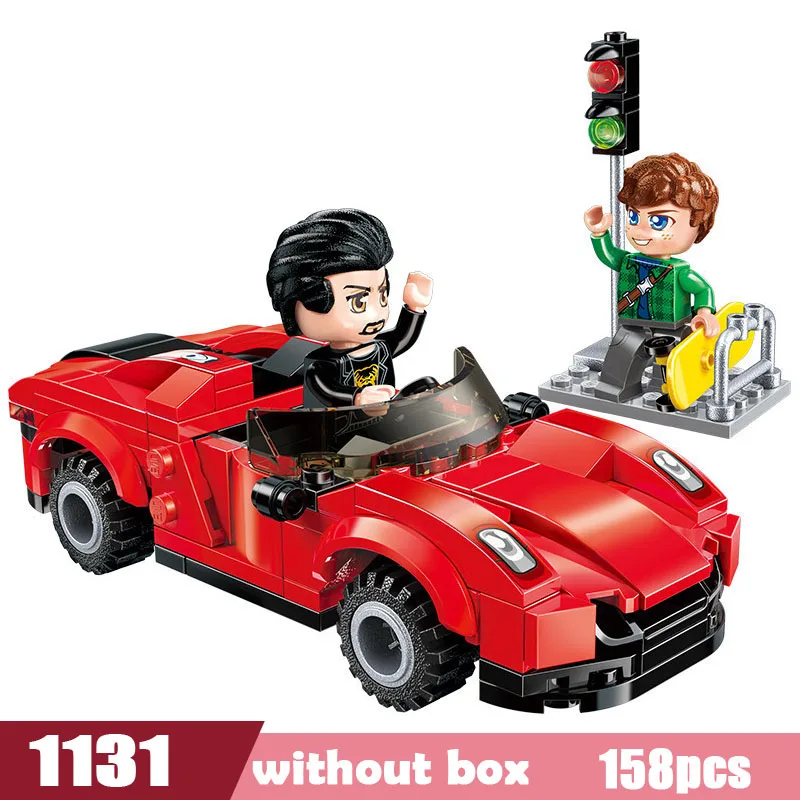 1131-2