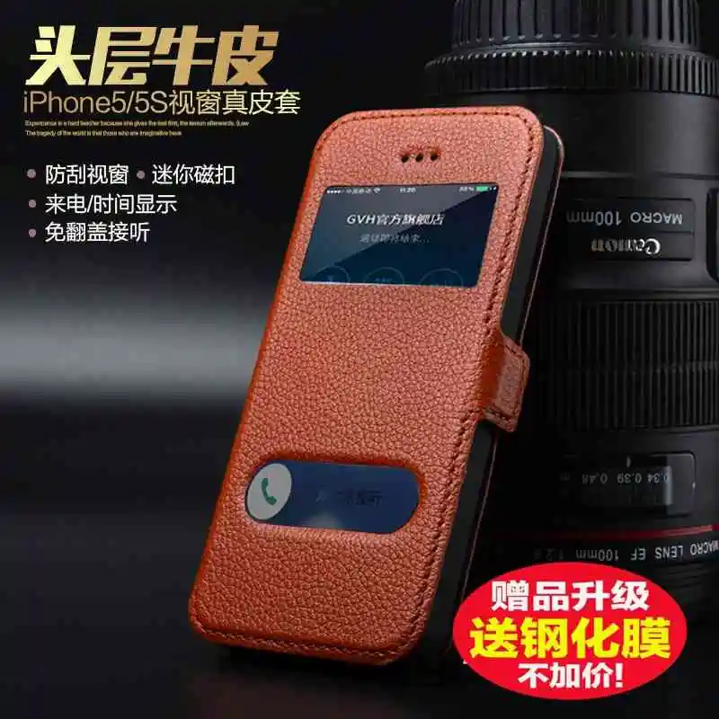 bilder für Neue für iphone 5 5 s se original berühmte marke echte natürliche kalb kuhhaut echtem leder magnetic case luxus flip für iphone5 5 s bilder für Neue für iphone 5 5 s se original berühmte marke echte natürliche kalb kuhhaut echtem leder magnetic case luxus flip für iphone5 5 s