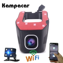 Kampacar Nascosta Mini Macchina Fotografica di Wifi Auto Cam Wifi Videocamera per auto Video Recorder Registrator Videocamera vista posteriore Dvr Full HD 1080 p Dashcam