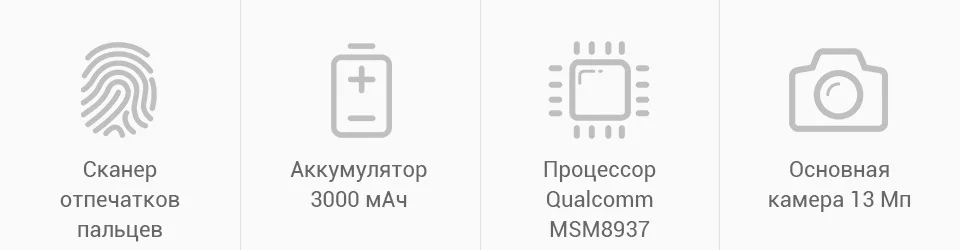 PC (2)
