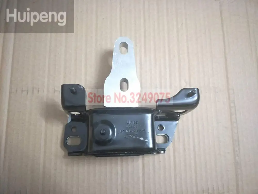 engine support mount