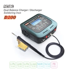 SkyRC D200 200 Вт* 2 AC/DC двойной баланс зарядное устройство 20A зарядка 5А разрядка NiMH/LiPo батарея двухканальный зарядное устройство с паяльником