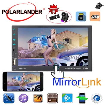 

HD 2018 New Mirror Link Wireless 7" 2 Din Capacitive Screen Bluetooth MP5 Player Stereo Reversing Rear View USB/AUX/FM/SD/SWC