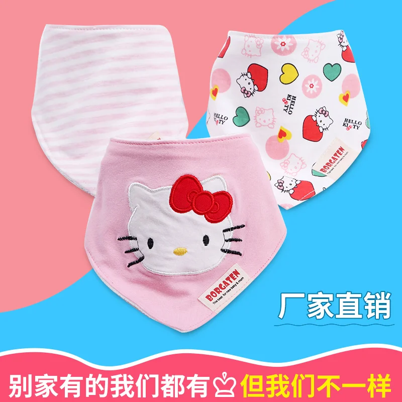 BORGATEN Brand HelloKitty Cartoon Cute Baby Boy and Girl Bibs Newborn Accessories Cotton Stuff Feeding Things Burp Cloth Bandana BORGATEN Brand HelloKitty Cartoon Cute Baby Boy and Girl Bibs Newborn Accessories Cotton Stuff Feeding Things Burp Cloth Bandana