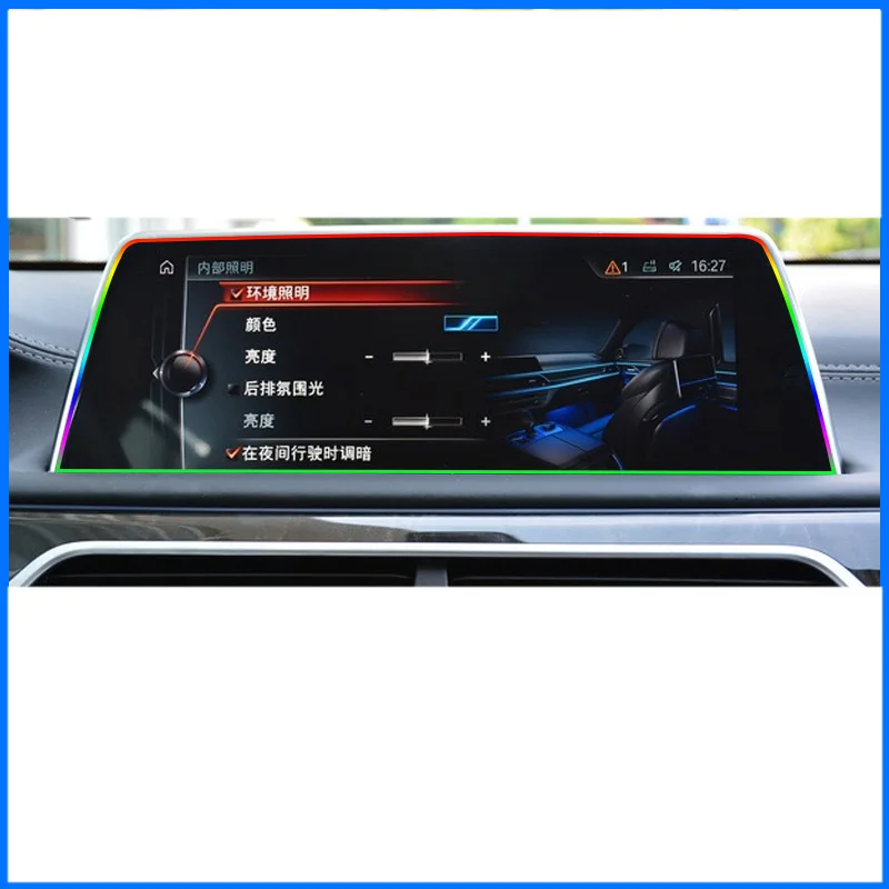 

lsrtw2017 car navigation screen protective toughened film for bmw 1 series 116 118120 125 114 F20 2011 2012 2013 2014 2015