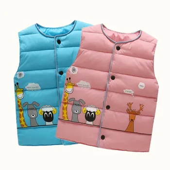 

PPXX Winter Kids Vest Baby Waistcoat Warm Kid Jacket sleeveless Baby Vest for Girl Boy Toddler Children Clothes