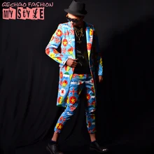 M-6XL! ночной клуб бар мужской певец смайлик значок большой средний и длинный Западный бар костюм