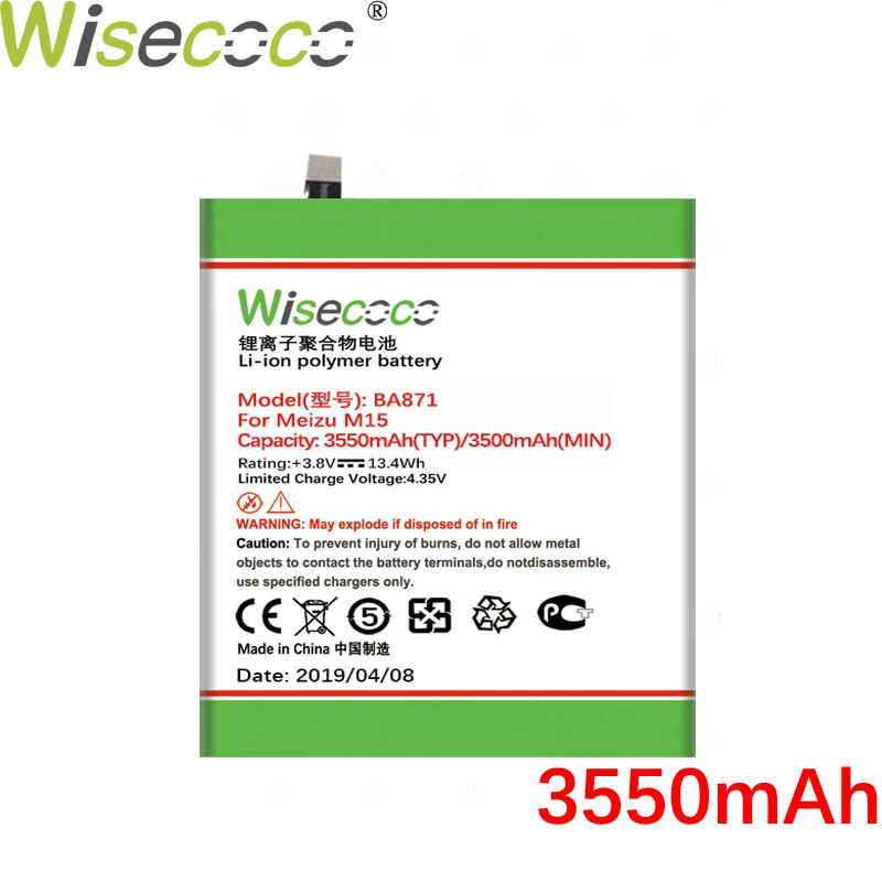 WISECOCO 3550 мАч BA871 батарея для Mei zu Meilan M15 смартфон новейшее производство высокое качество батарея+ номер отслеживания