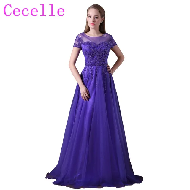 2018 Purple Long Modest Bridesmaid Dresses With Short Sleeves Tulle 2018 Purple Long Modest Bridesmaid Dresses With Short Sleeves Tulle Skirt A Line Floor Formal