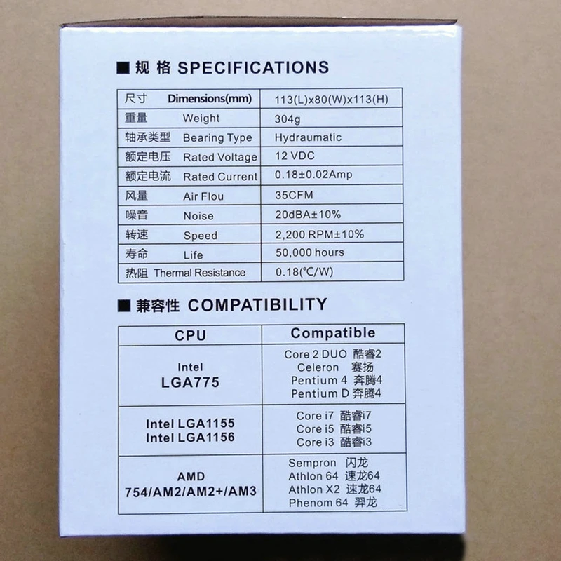 2 Heatpipes Computer Case Cooling Fan 12V Ultra Silent Radiator Computer Component CPU Chipset Radiator Intel 775 1155 am2 am3+ 2 Heatpipes Computer Case Cooling Fan 12V Ultra Silent Radiator Computer Component CPU Chipset Radiator Intel 775 1155 am2 am3+