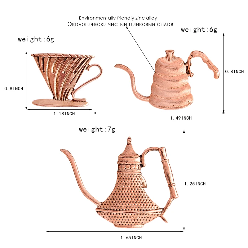 Мисс Зое 3~ 4 шт./компл. Винтаж pin Кофе горшок чашка кофе латте искусства фильтр брошь пальто штифт рубашка значок подарок для Кофе вентиляторы