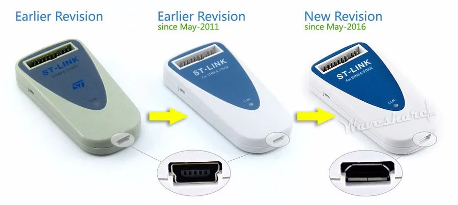 st-link-revision (1)