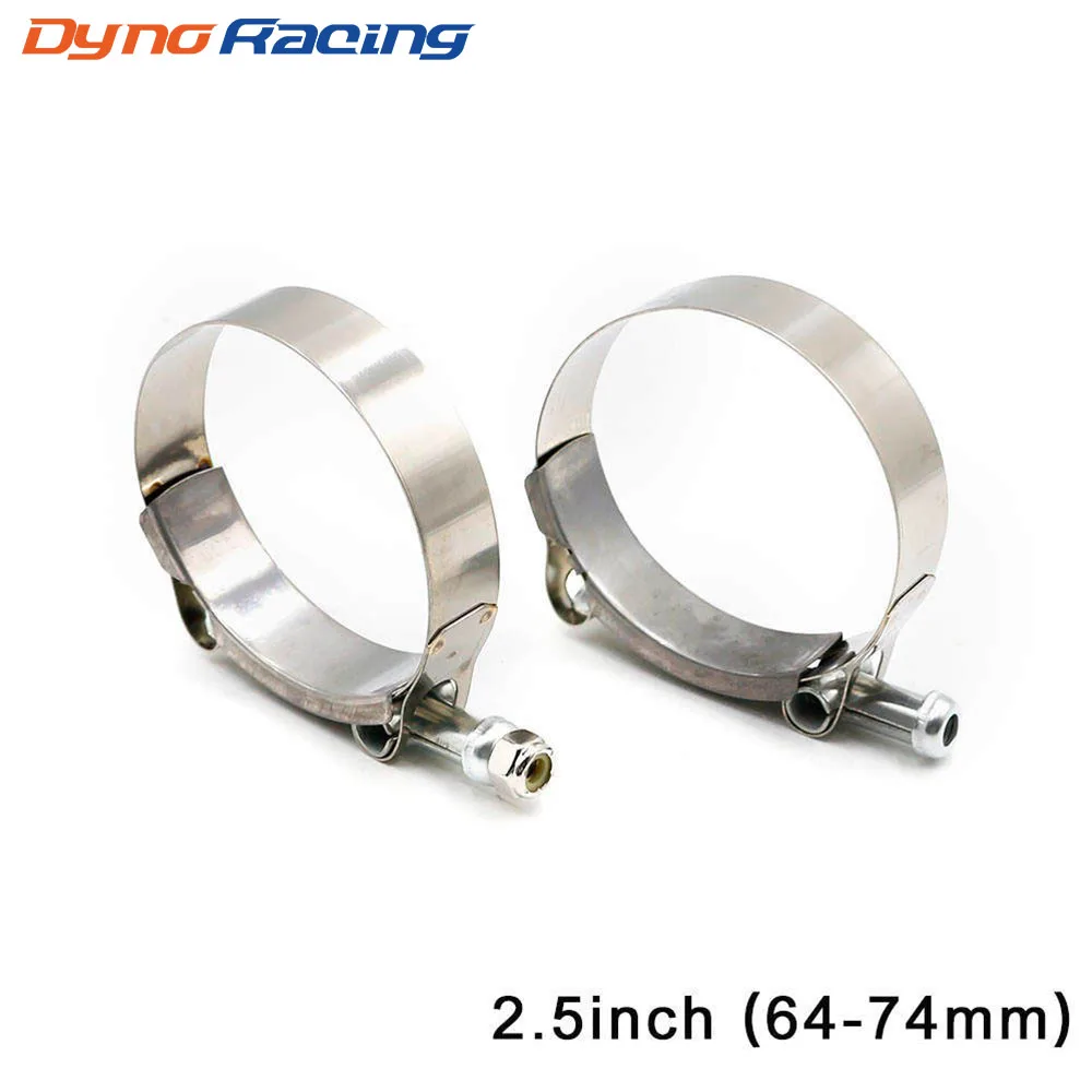 Universal 2.5" Inch (64mm 74mm) Silicone Turbo Hose Coupler T Bolt