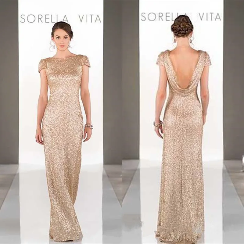 Gold Maid Of Honor Dresses — free download