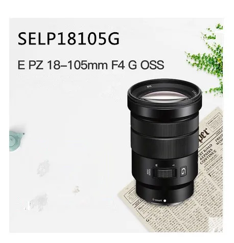 Sony 18-105 объектив для sony E PZ 18-105mm f/4G OSS Lens SELP18105G объектив