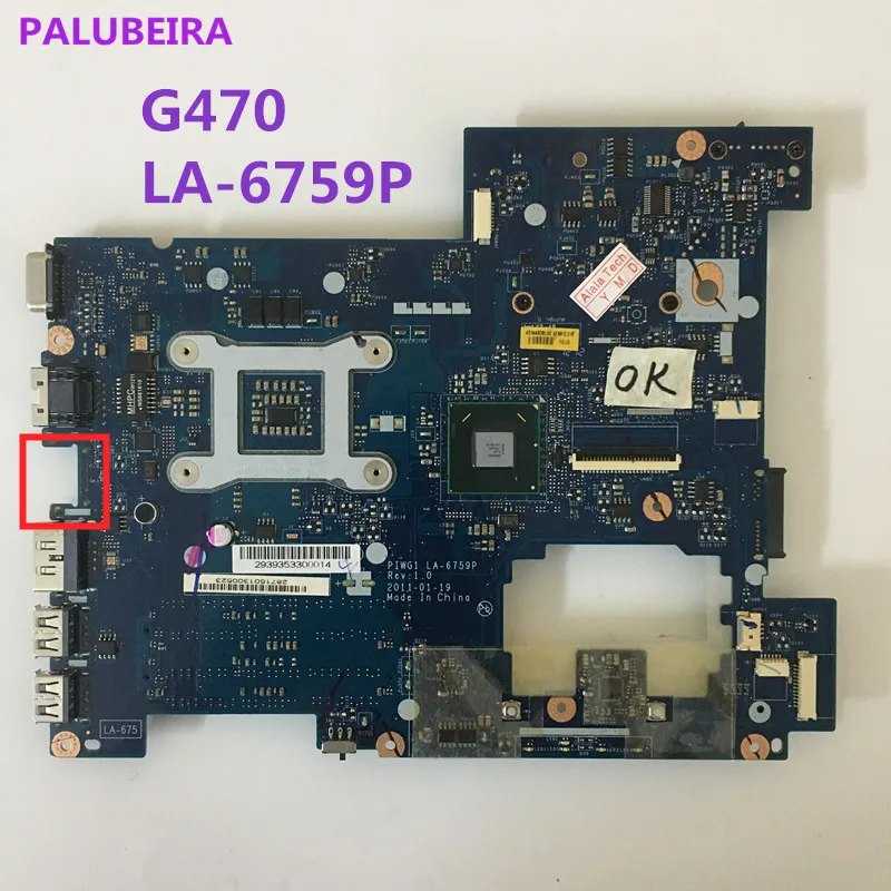 PALUBEIRA Материнская плата ноутбука PIWG1 LA-6759P для LENOVO G470 на борту два слота