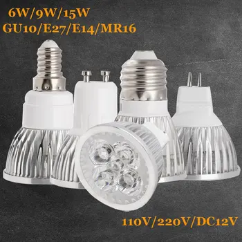 

Dimmable MR16 GU10 E27 E14 LED spot light lamp 12V 220V 110V 9W 12W 15W LED Spotlight Bulb Lamp WARM /COOL WHITE/Neutral White