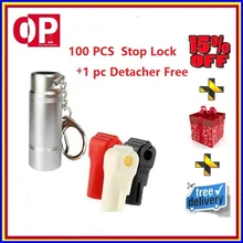 Горячая 100 шт розничная защита от потери дисплей блокировки EAS Крюк Стоп замок+ 1 шт. отсоединения
