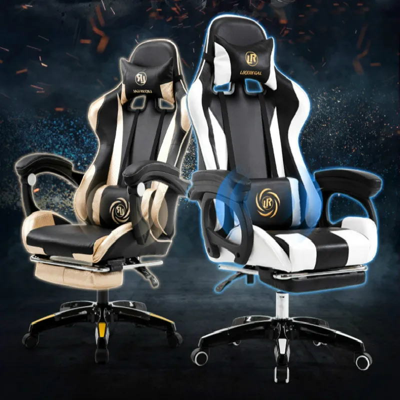 Игровой стул Silla Gamer домашний офисный стул поворотный подъемный e-спортивный шезлонг Cadeira Silla Oficina Cadeira компьютерный стул