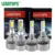Leadtops H1 H7 светодиодный S фар автомобиля h4 светодиодный H11 H8 H9 9005 9003 9004 Авто Лампы для мотоциклов 12 В 6000 К холодный белый туман автомобилей лампы EJ