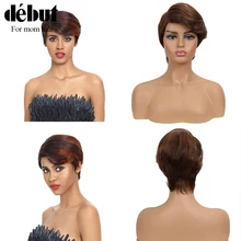 Дебютные кружевные короткие настоящие человеческие волосы парики Remy парики из бразильского волоса естественная волна u-часть оранжевые простые кружевные парики для мам волосы