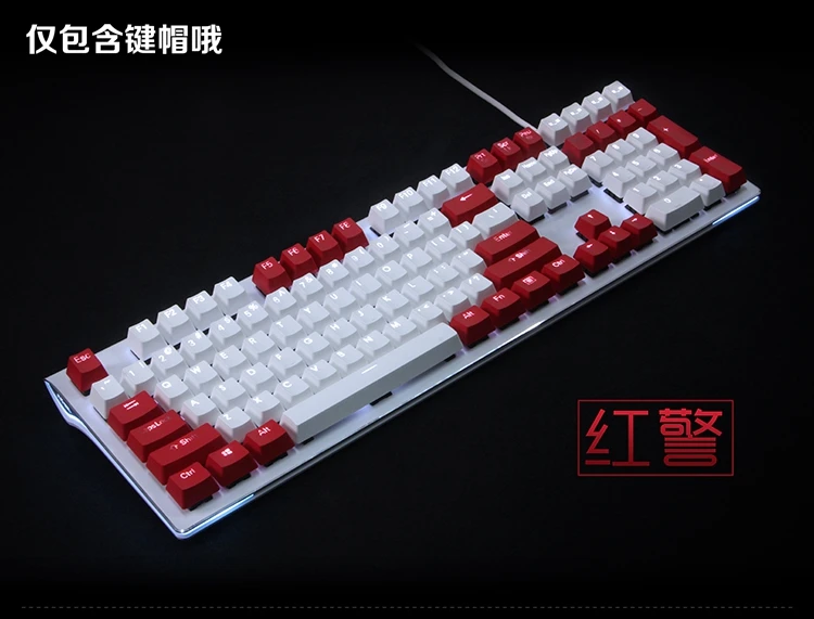 Набор ключей для захвата с подсветкой Doubleshot PBT прочные блестящие легенды OEM
