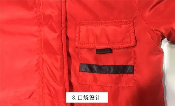 QQ20181018112011