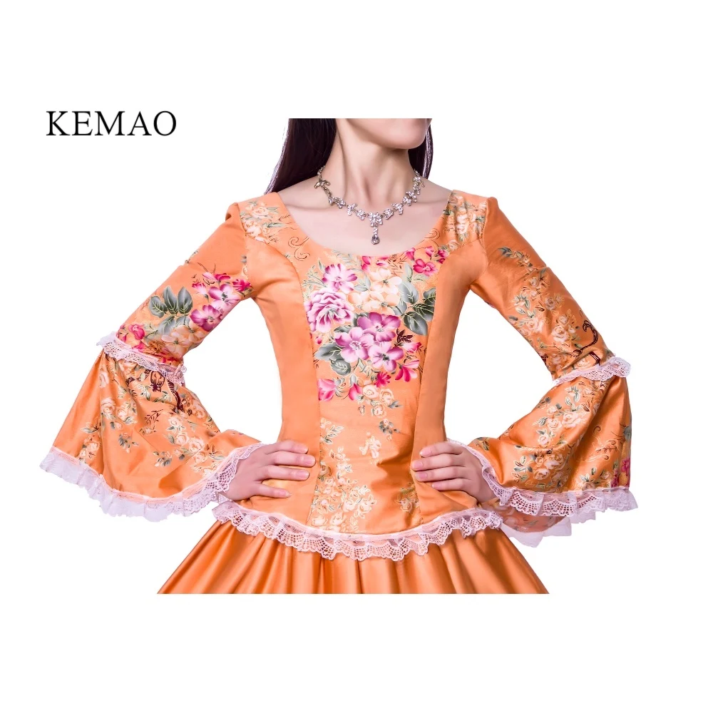 KEMAO-1