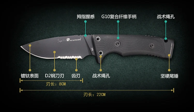 HX на открытом воздухе TD-01CY Locke D2 тактический нож, открытый прямой нож для выживания, нож для выживания в джунглях, нож высокой твердости