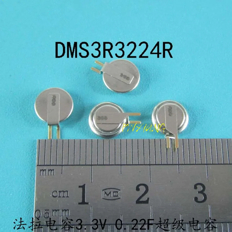 Превосходное качество Новый 5 * DMS3R3224R DMS3R3224 Farah capacitancia/respaldo 3.3V0.22F резервная батарея